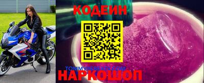 марихуана Можайск