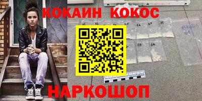 альфа пвп VHQ Моздок