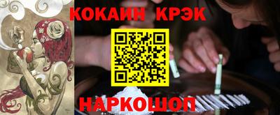мефедрон мука Можга