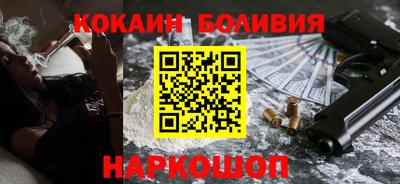 альфа пвп VHQ Моздок