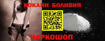 марихуана Можайск
