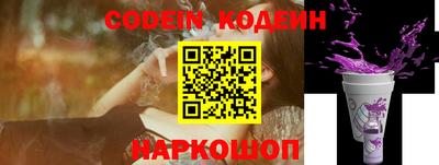 мефедрон мука Можга
