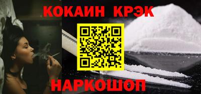 альфа пвп VHQ Моздок