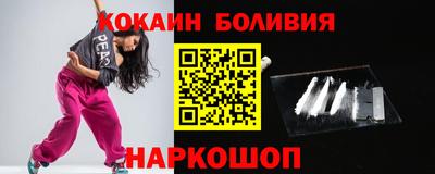 мефедрон мука Можга