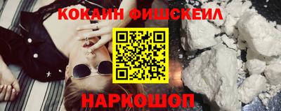 мефедрон мука Можга