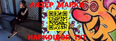 мефедрон мука Можга