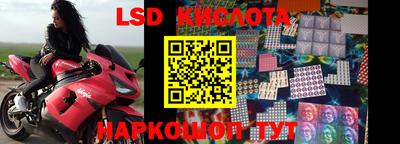 альфа пвп VHQ Моздок