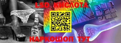 альфа пвп VHQ Моздок