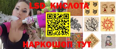 мефедрон мука Можга