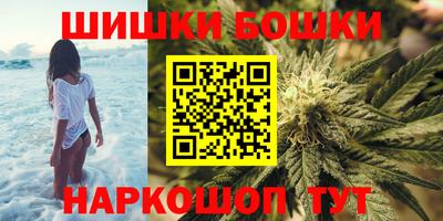 альфа пвп VHQ Моздок