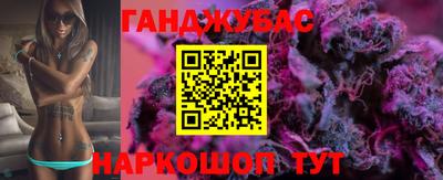 мефедрон мука Можга