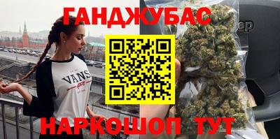 мефедрон мука Можга