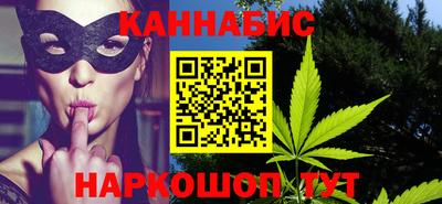 мефедрон мука Можга