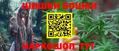 альфа пвп VHQ Моздок