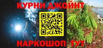 альфа пвп VHQ Моздок