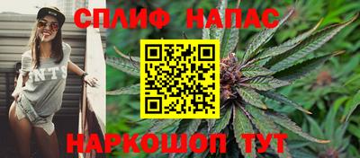альфа пвп VHQ Моздок