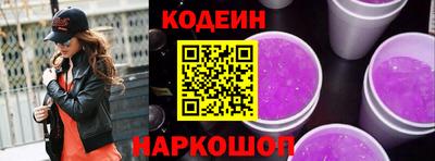 марихуана Можайск