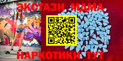 альфа пвп VHQ Моздок