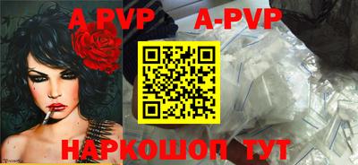 мефедрон мука Можга