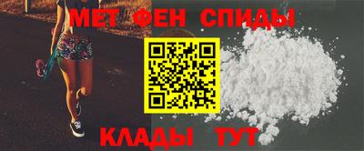 мефедрон мука Можга