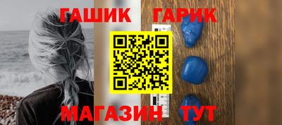 альфа пвп VHQ Моздок