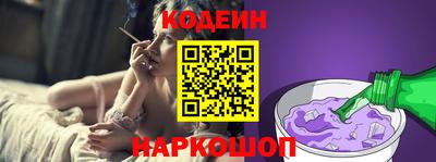 альфа пвп VHQ Моздок