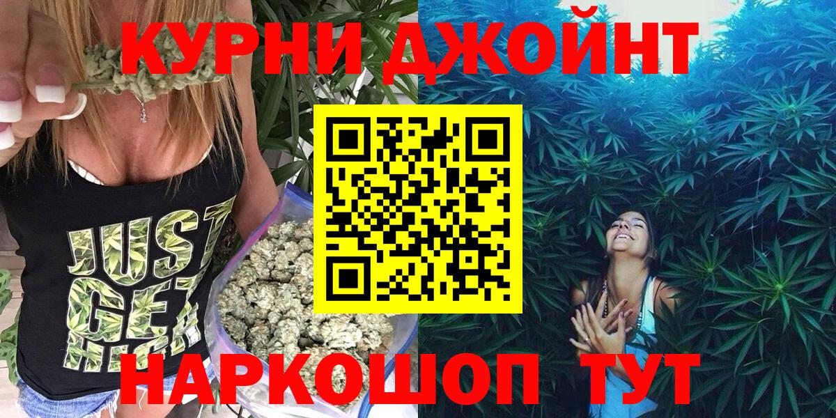 Унеча  Конопля семена  Бошки марихуана White Widow  Вход с VPN  Канабис MAZAR  МАРИХУАНА SATIVA & INDICA 
